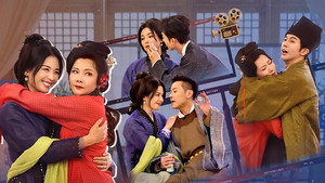 无限超越班 4. évad Ep.8 8. epizód