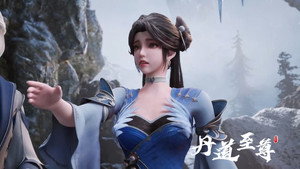 丹道至尊 1. évad Ep.98 98. epizód