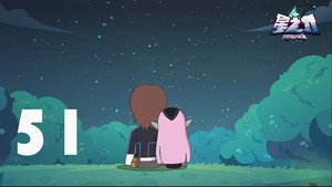 开心超人联盟之星之力 1. évad Ep.51 51. epizód