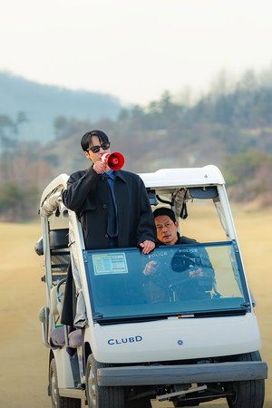 오싹한 연애 poszter