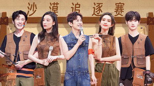 你好，星期六 2. évad Ep.37 37. epizód