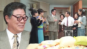 순풍산부인과 1. évad Ep.177 177. epizód