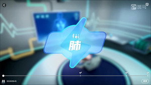 斑马百科 7. évad Ep.5 5. epizód