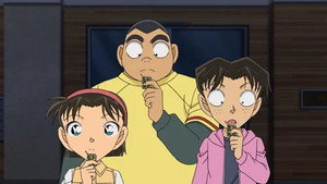 名探偵コナン 1. évad Ep.1066 1066. epizód