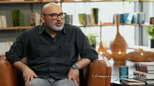 اکنون 1. évad Ep.32 32. epizód