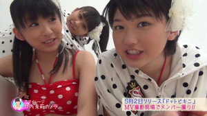 ハロプロ!TIME 2011. évad Ep.52 52. epizód