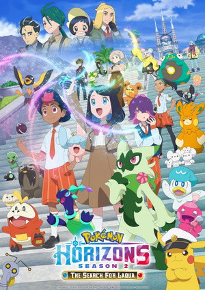 Pokémon: Új kalandok - 2. évad: Laqua nyomában poszter