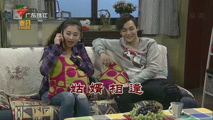 外来媳妇本地郎 11. évad Ep.3530 3530. epizód