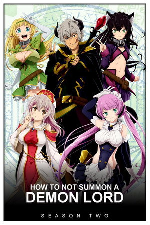 異世界魔王と召喚少女の奴隷魔術 poszter