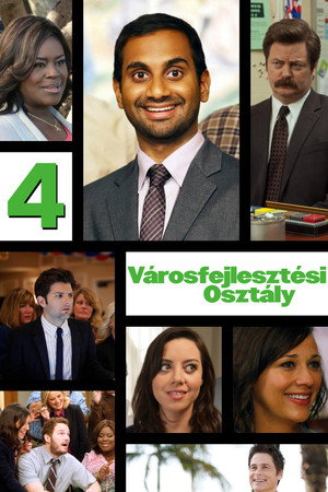 Városfejlesztési osztály 4. évad (2011-09-22) poszter