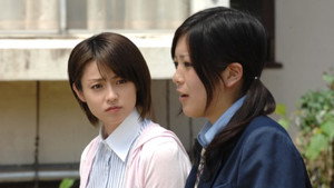 学校じゃ教えられない！ 1. évad Ep.3 3. epizód
