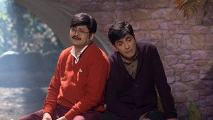 भाभीजी घर पर हैं! 1. évad Ep.1304 1304. epizód