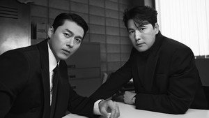 메이드 인 코리아 kép
