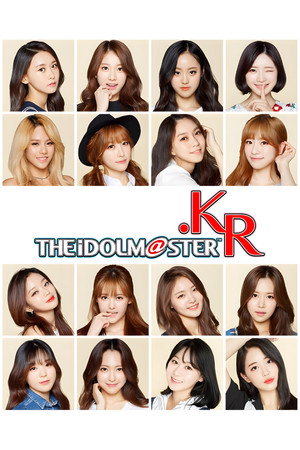The iDOLM@STER.KR poszter