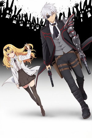 Arifureta: From Commonplace to World's Strongest poszter