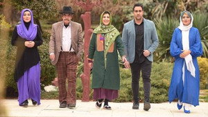 موچین kép