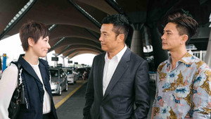 守護神之保險調查 kép