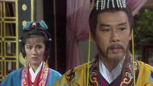 秦始皇 kép