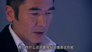 血色黎明 1. évad Ep.21 21. epizód