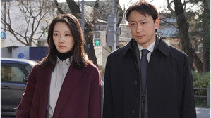 アイシー～瞬間記憶捜査・柊班～ 1. évad Ep.5 5. epizód
