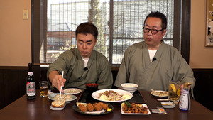 サウナを愛でたい 7. évad Ep.3 3. epizód