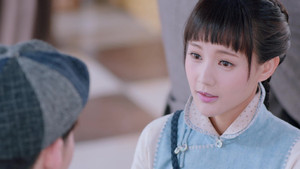 海棠经雨胭脂透 1. évad Ep.1 1. epizód