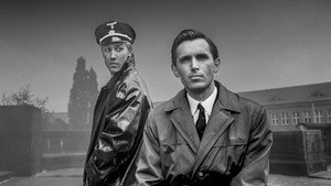 Щит и Меч kép