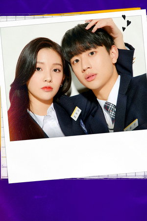 오늘부터 계약연애 poszter