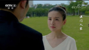 澳门人家 1. évad Ep.30 30. epizód