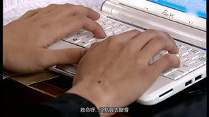 古靈精探 2. évad Ep.8 8. epizód