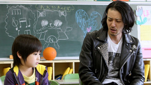 家族のうた 1. évad Ep.3 3. epizód