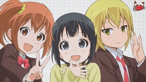 あいうら kép