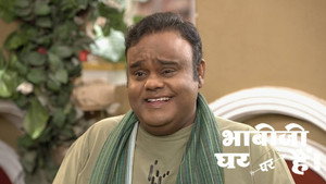भाभीजी घर पर हैं! 1. évad Ep.2644 2644. epizód