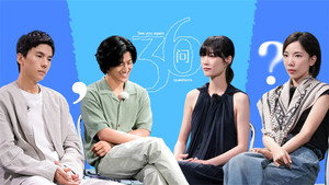 再见爱人 Speciális epizódok Ep.28 28. epizód