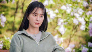 사랑은 외나무다리에서 kép