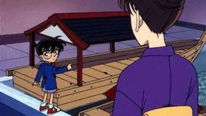 名探偵コナン 1. évad Ep.171 171. epizód