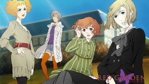 レッド ガーデン kép