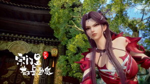 宗门里除了我都是卧底 1. évad Ep.84 84. epizód