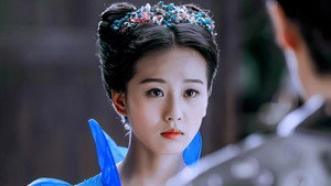仙剑奇侠传三 kép