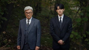 신이랑 법률사무소 1. évad Ep.11 11. epizód