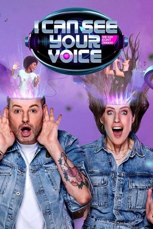 I Can See Your Voice 4. évad (2022-08-31) poszter