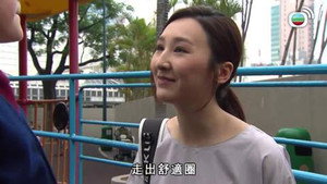 金宵大廈 1. évad Ep.7 7. epizód