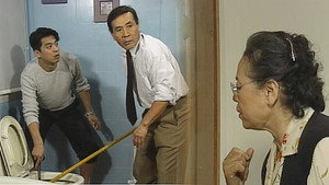 순풍산부인과 1. évad Ep.403 403. epizód