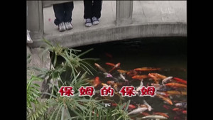 外来媳妇本地郎 4. évad Ep.1563 1563. epizód