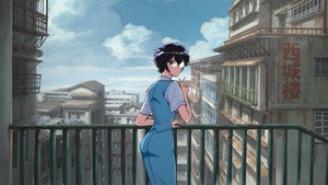 九龍ジェネリックロマンス kép