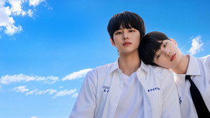 우리만의 리허설 kép