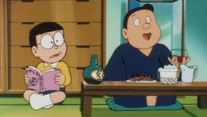 ドラえもん 6. évad Ep.47 47. epizód