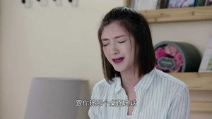 一路繁花相送 1. évad Ep.25 25. epizód