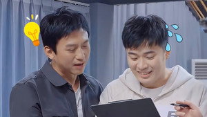 哈哈哈哈哈 Speciális epizódok Ep.41 41. epizód