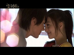 公主小妹 1. évad Ep.12 12. epizód